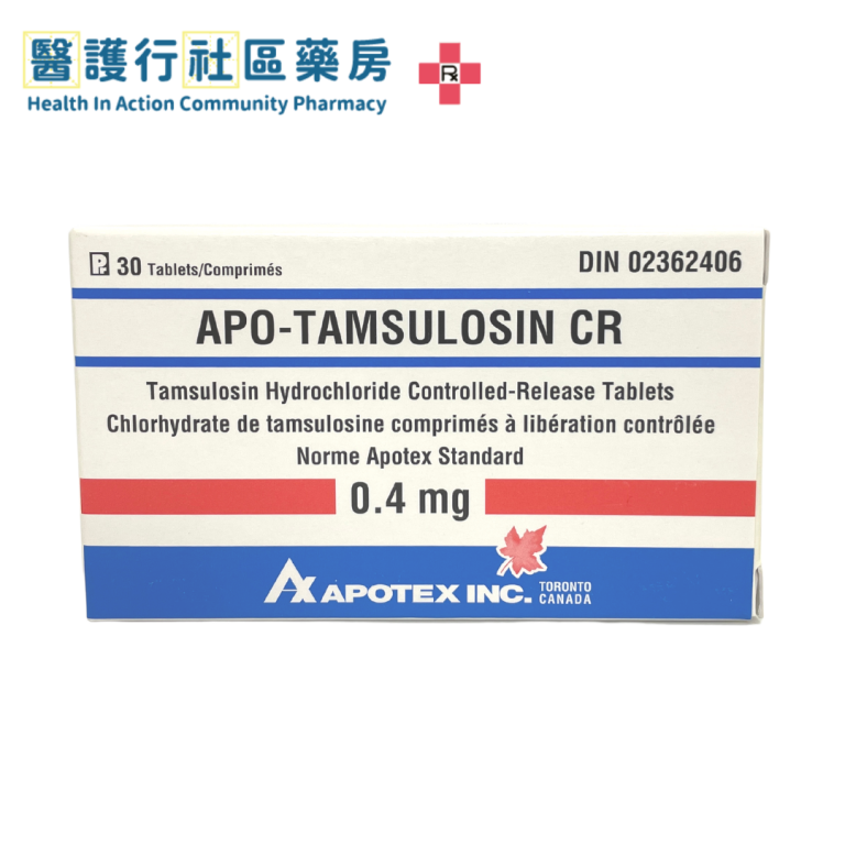 Etoricoxib Teva 90mg Tab HK 66584 醫護行社區藥房