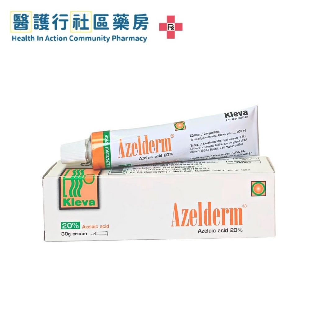 Azelaic Acid Azelderm Cream Hk G