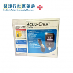 Accu-Chek Guide 羅氏智航血糖機套裝 (原廠行貨)