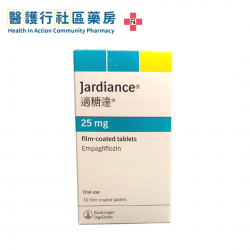 Empaglifozin (Jardiance) 25mg Tab 適糖達  (HK-64096)