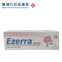 Ezerra Cream 濕疹敏感潤膚軟膏 (50g)