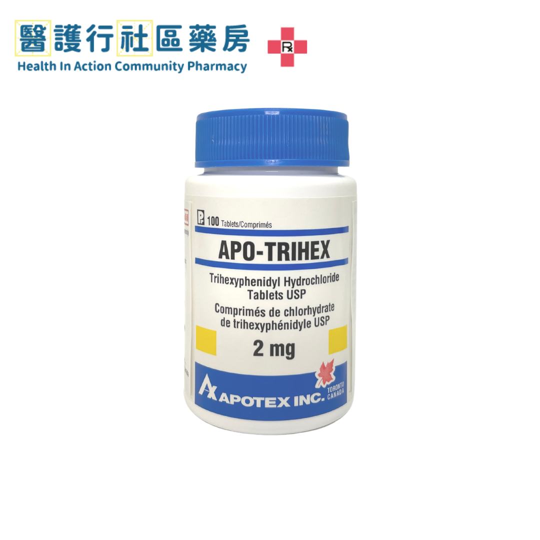 trihexyphenidyl