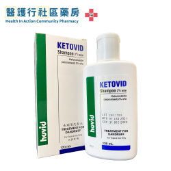 Ketoconazole (Ketovid) 2% Shampoo (HK-58698) (120mL)