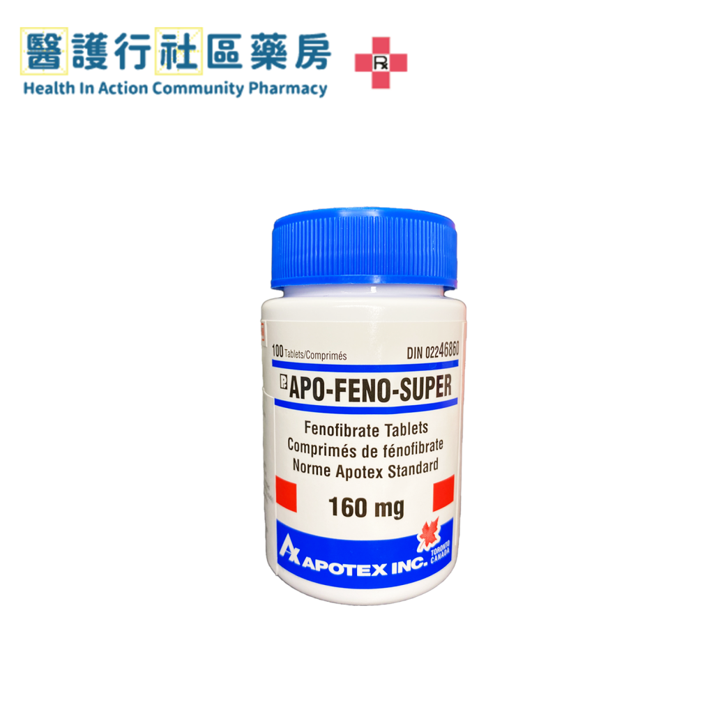 Fenofibrate (Apo) 160mg Tab (HK-56230) - 醫護行社區藥房