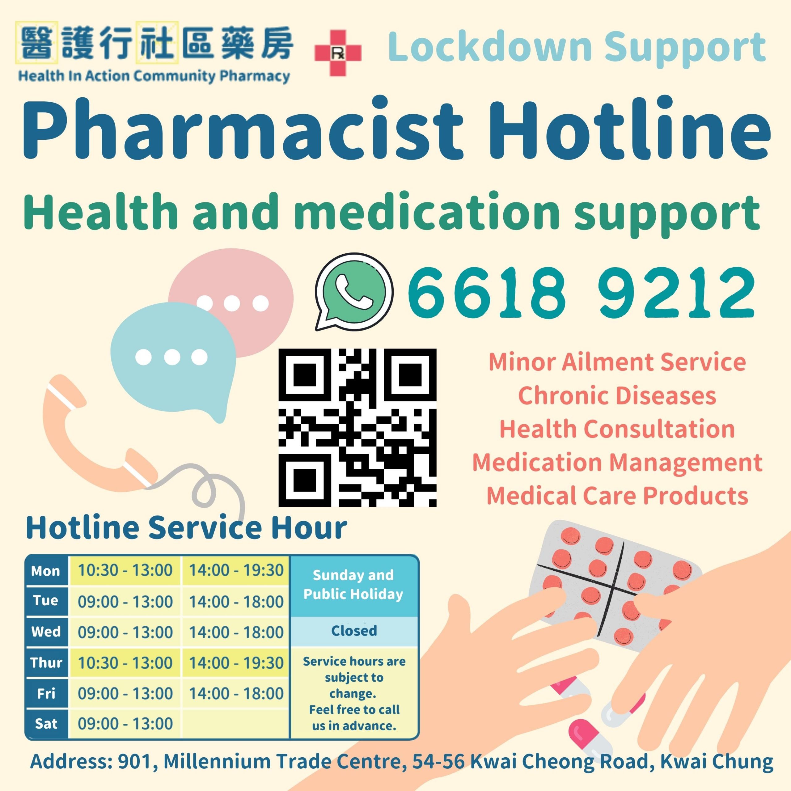 Community Pharmacist – Support During Lockdown