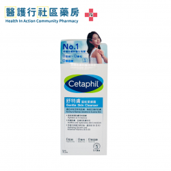 Cetaphil Gentle Cleanser 舒特膚温和潔膚露 (1000mL)