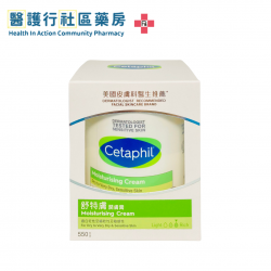 Cetaphil Moisturizing Cream 舒特膚潤膚膏 (550g)