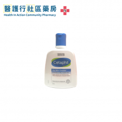 Cetaphil Oily Skin Cleanser 舒特膚油性及暗瘡皮膚潔膚露 (235mL)