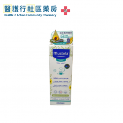 Mustela Stelatopia Emollient Cream 潤膚膏 (200mL)