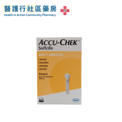 Accu-Chek Softclix 採血針 (200針)