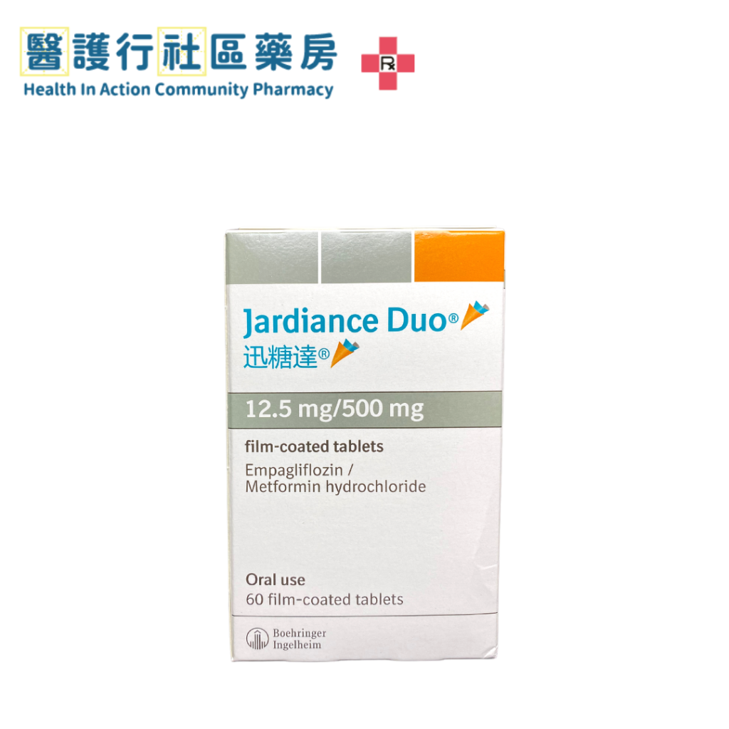 jardiance-duo-empagliflozin-metformin-12-5mg-500mg-tab-hk-65019