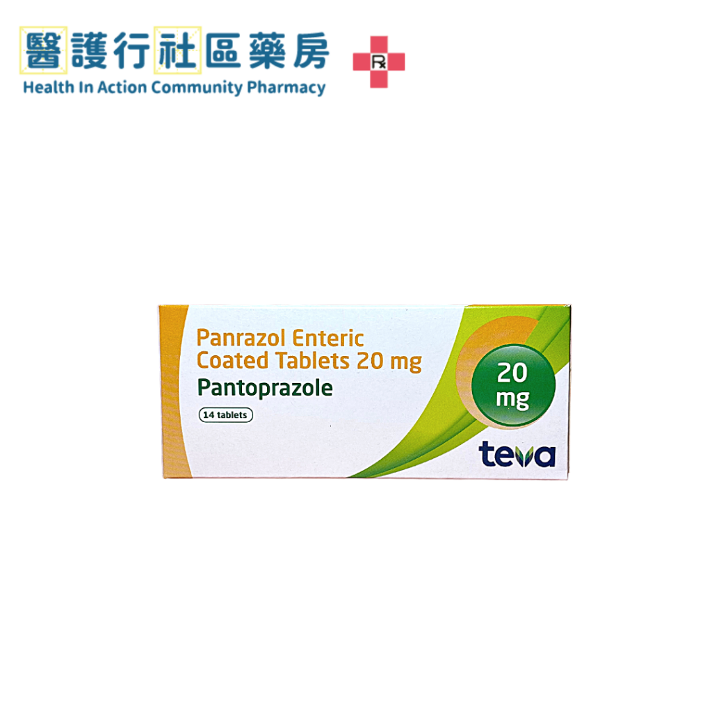 Pantoprazole (Teva) 20mg Tab (HK-64263) - 醫護行社區藥房