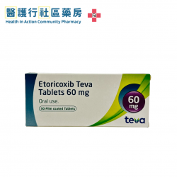 Etoricoxib (Teva) 60mg Tab (HK-66583)