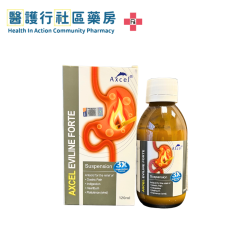 Eviline Forte 中和胃酸化胃氣藥水 (HK-63782) (120mL)