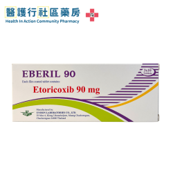 Etoricoxib (Eberil) 90mg Tab (HK-66217)