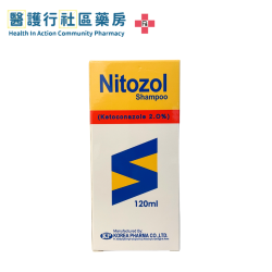 Ketoconazole (Nitozol) 2% Shampoo (HK-45564) (120mL)