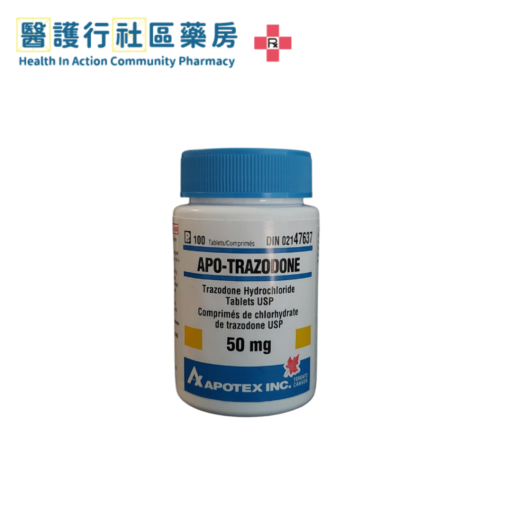 Trazodone (Apo) 50mg Tab (HK60457) 醫護行社區藥房