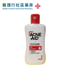 ACNE-AID 愛可妮控油潔膚露 (100mL)
