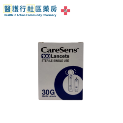 CareSens 30G Lancet 採血針 (100針)