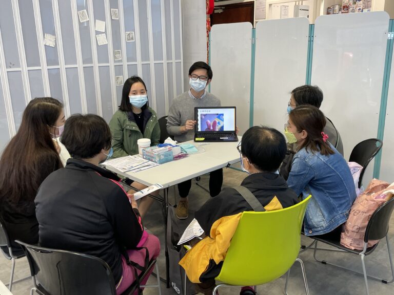 2021-03-藥劑師透過小組形式分享主婦手的知識及生活貼士