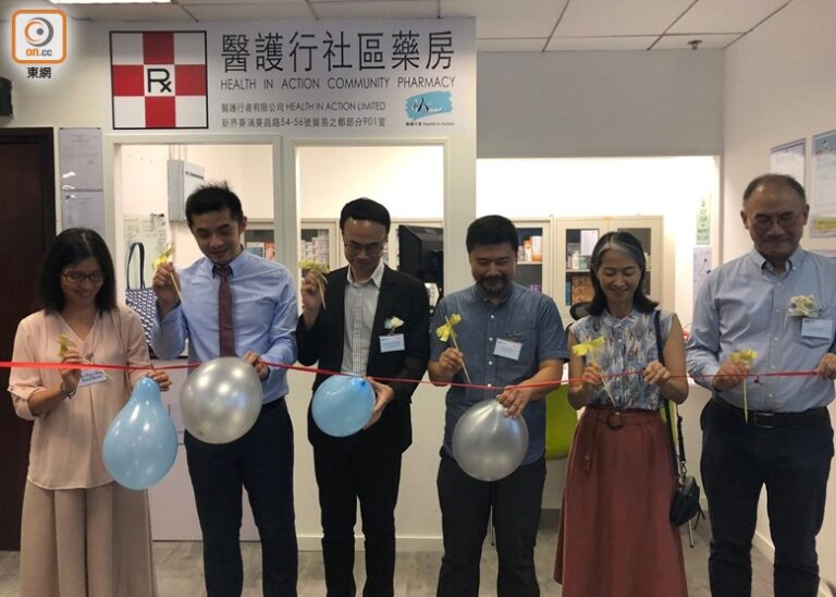 bkn-20190621165814854-0621_00822_001_02b-1