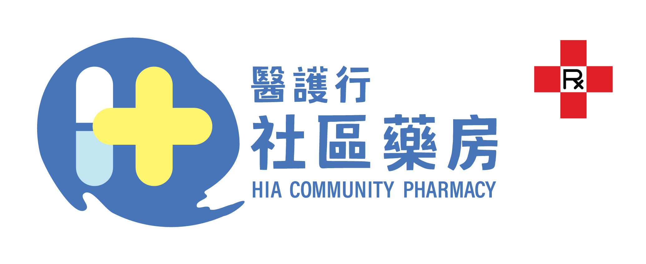 Health In Action Community Pharmacy