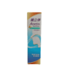 Azelastine (Azetin) 140mcg/dose Nasal Spray (HK-57711)