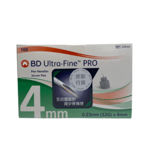 BD 4mm Ultra-Fine Needles 胰島素專用針頭 (100針)