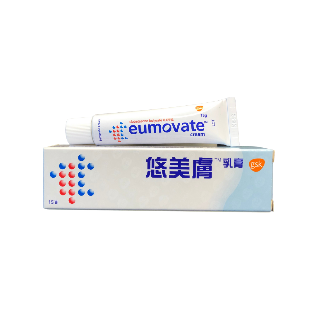Clobetasone Butyrate (Eumovate) 0.05_ Cream 悠美膚乳膏 (HK-06945)