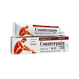 Counterpain Analgesic Cream 日本大正「肯得」止痛膏 (HK-65157) (60g)