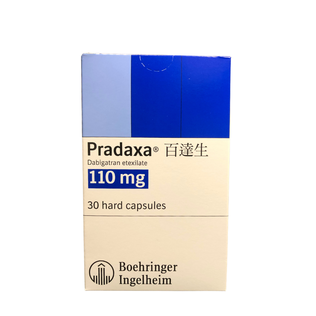 Dabigatran (Pradaxa) 110mg Cap 百達生 (HK-57315)