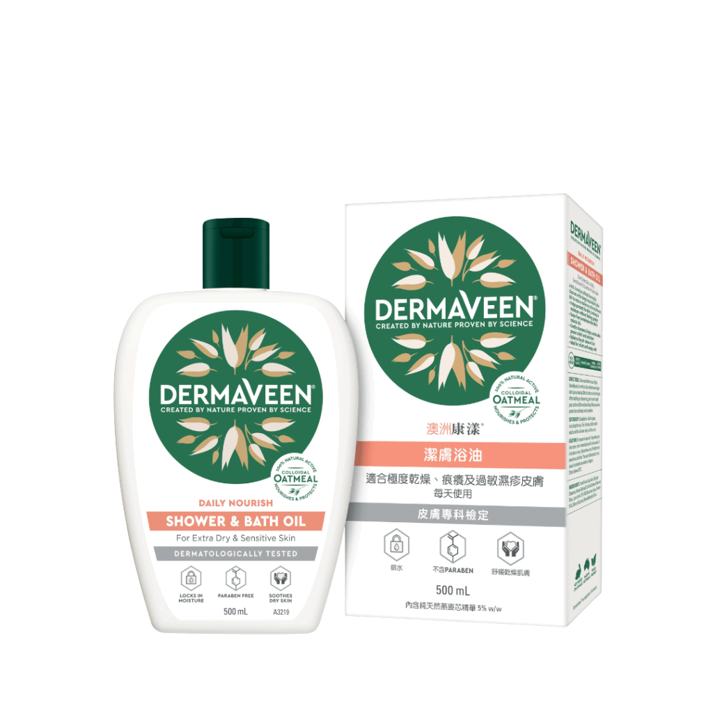 Dermaveen Bath Oil 澳洲康漾天然燕麥芯潔膚浴油 (500mL)