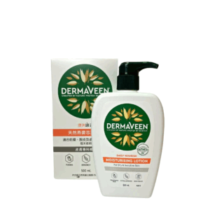 Dermaveen Lotion澳洲康漾天然燕麥芯潤膚膏 (500 mL)