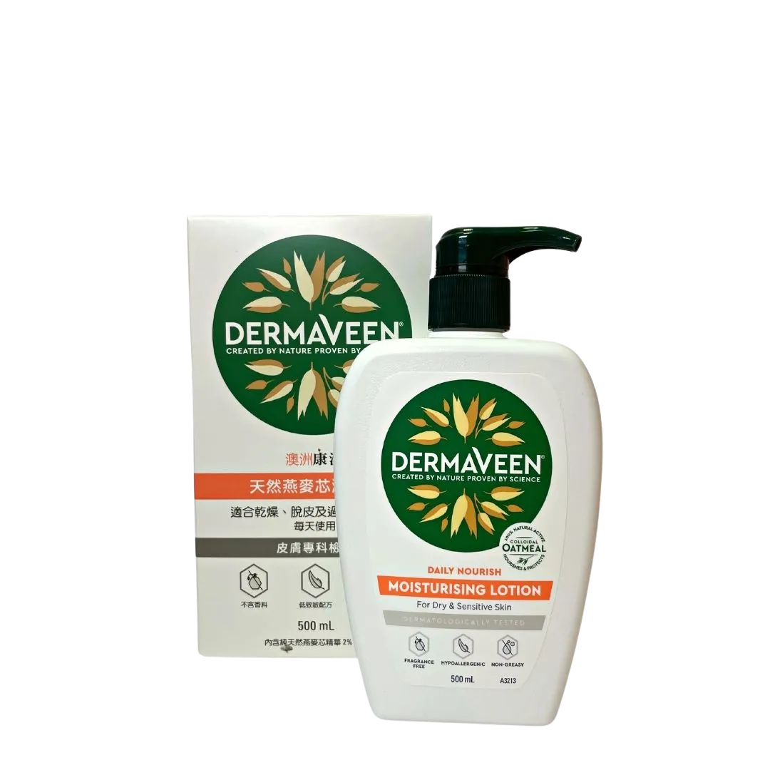Dermaveen Lotion澳洲康漾天然燕麥芯潤膚膏 (500 mL)