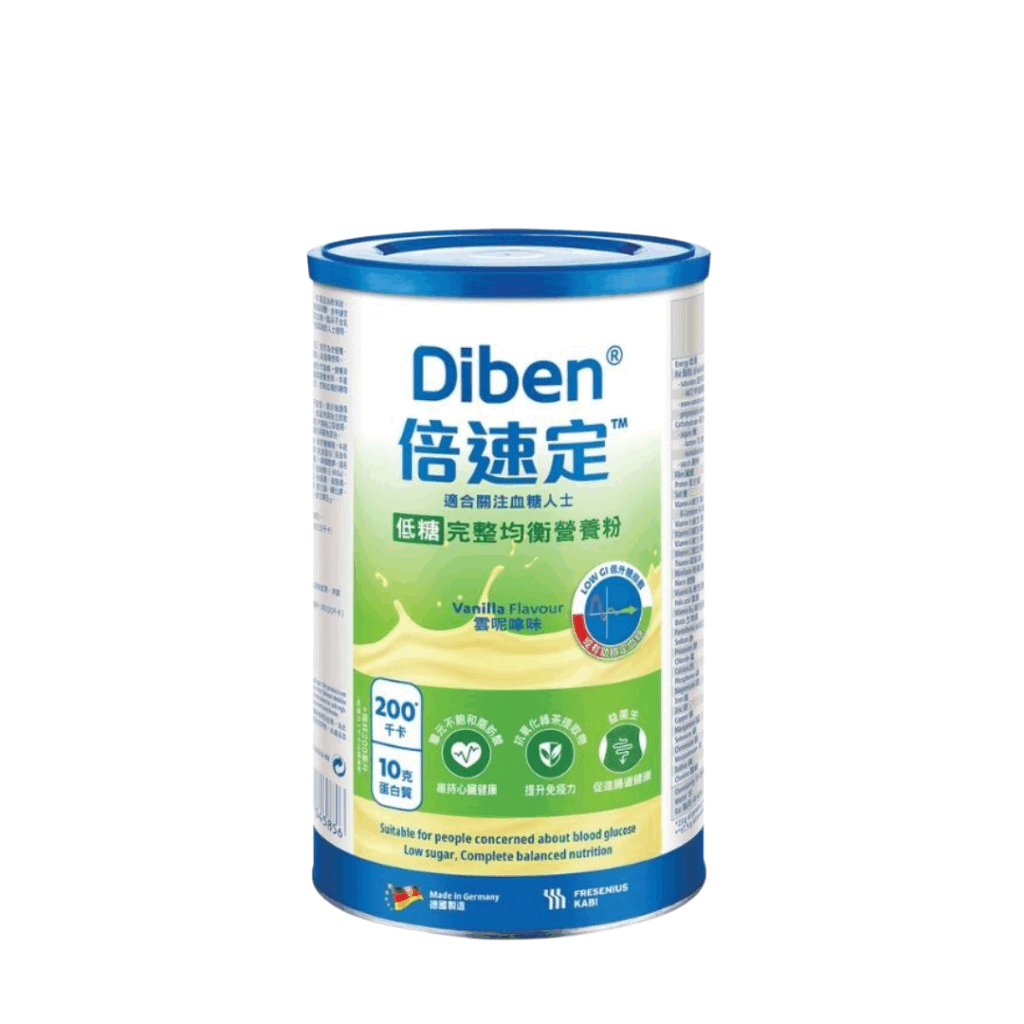 Diben Powder (500g)