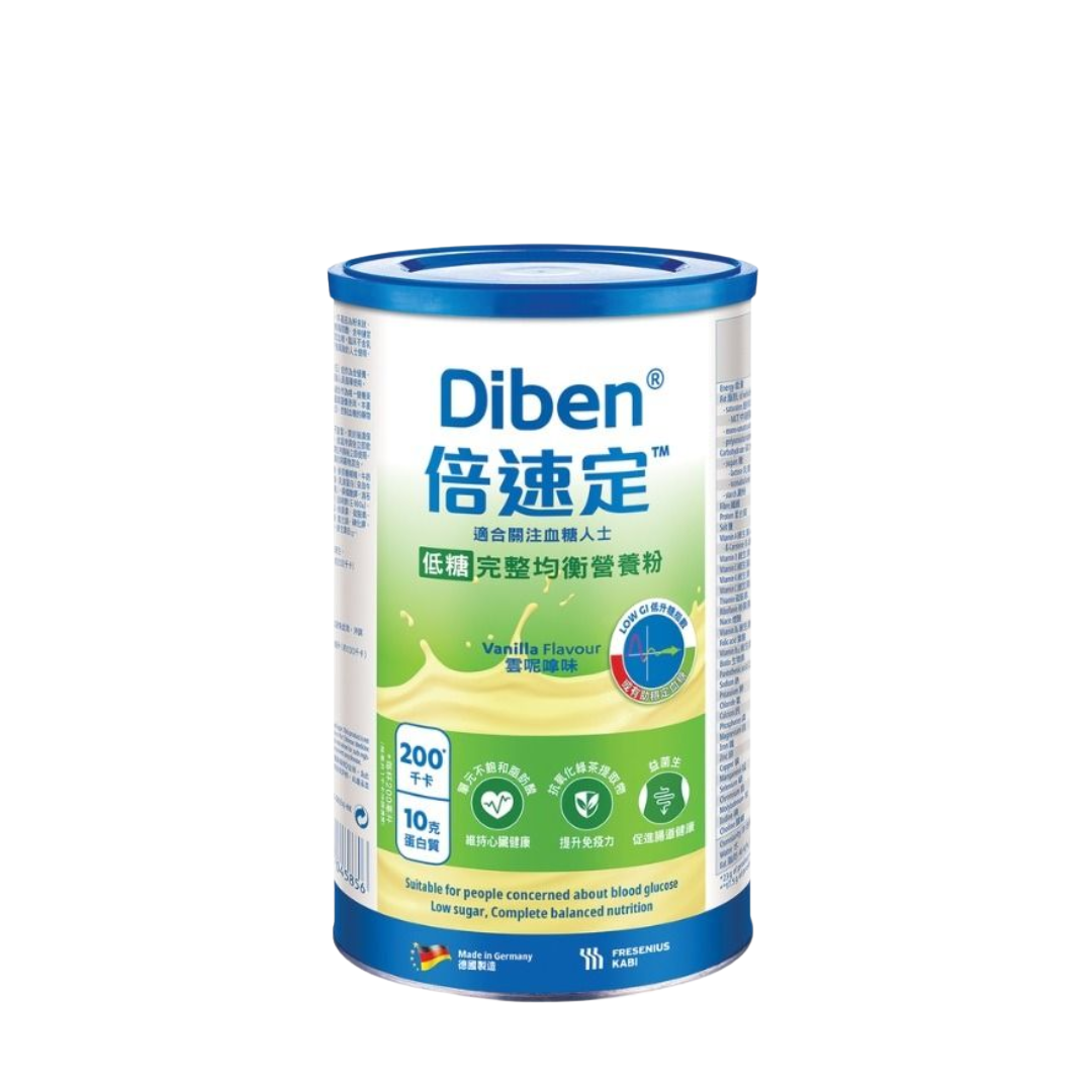 Diben 倍速定低糖完整均衡營養粉 (500克)