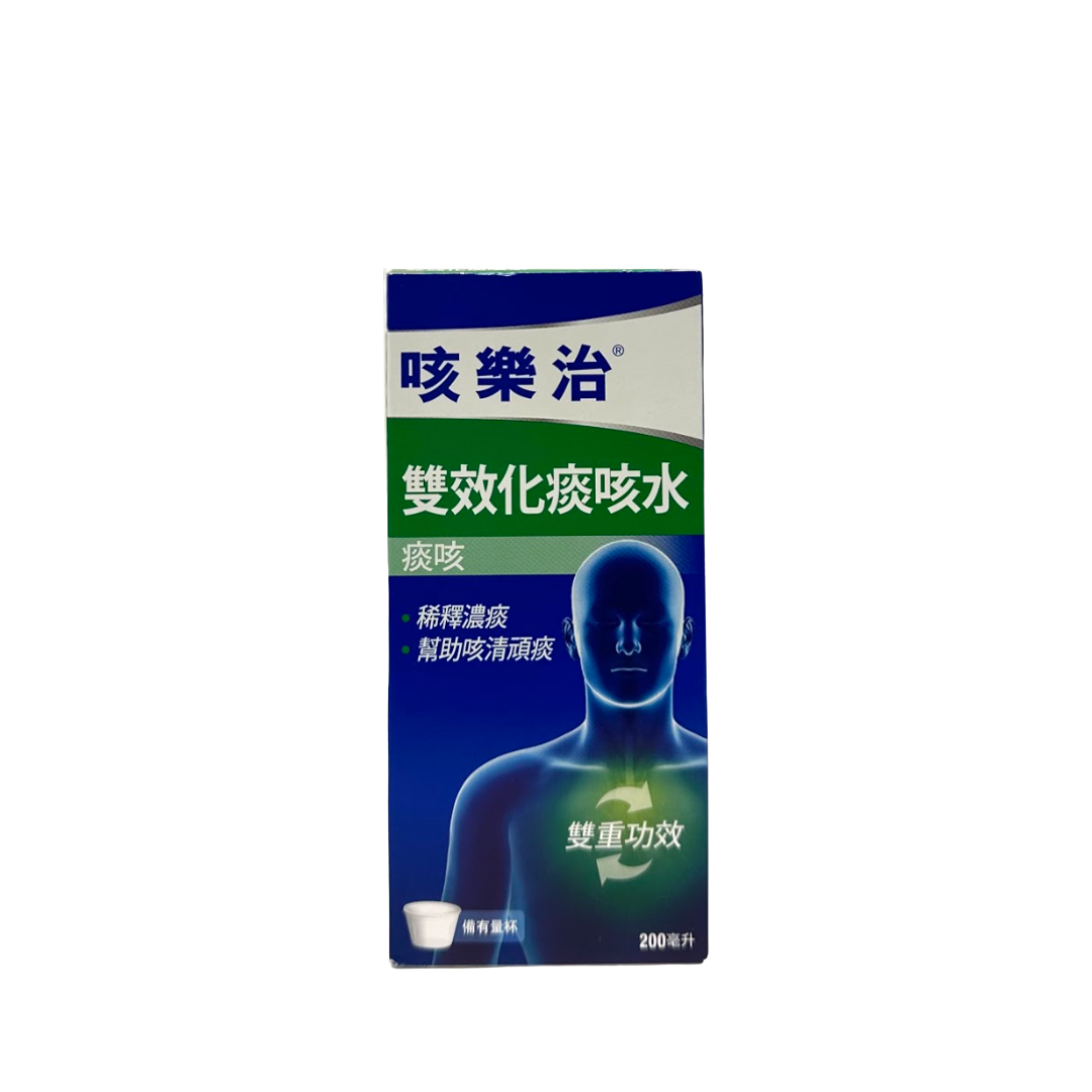 Duro-Tuss Chesty Duo 咳樂治雙效化痰咳水 (HK-66861) (200mL)