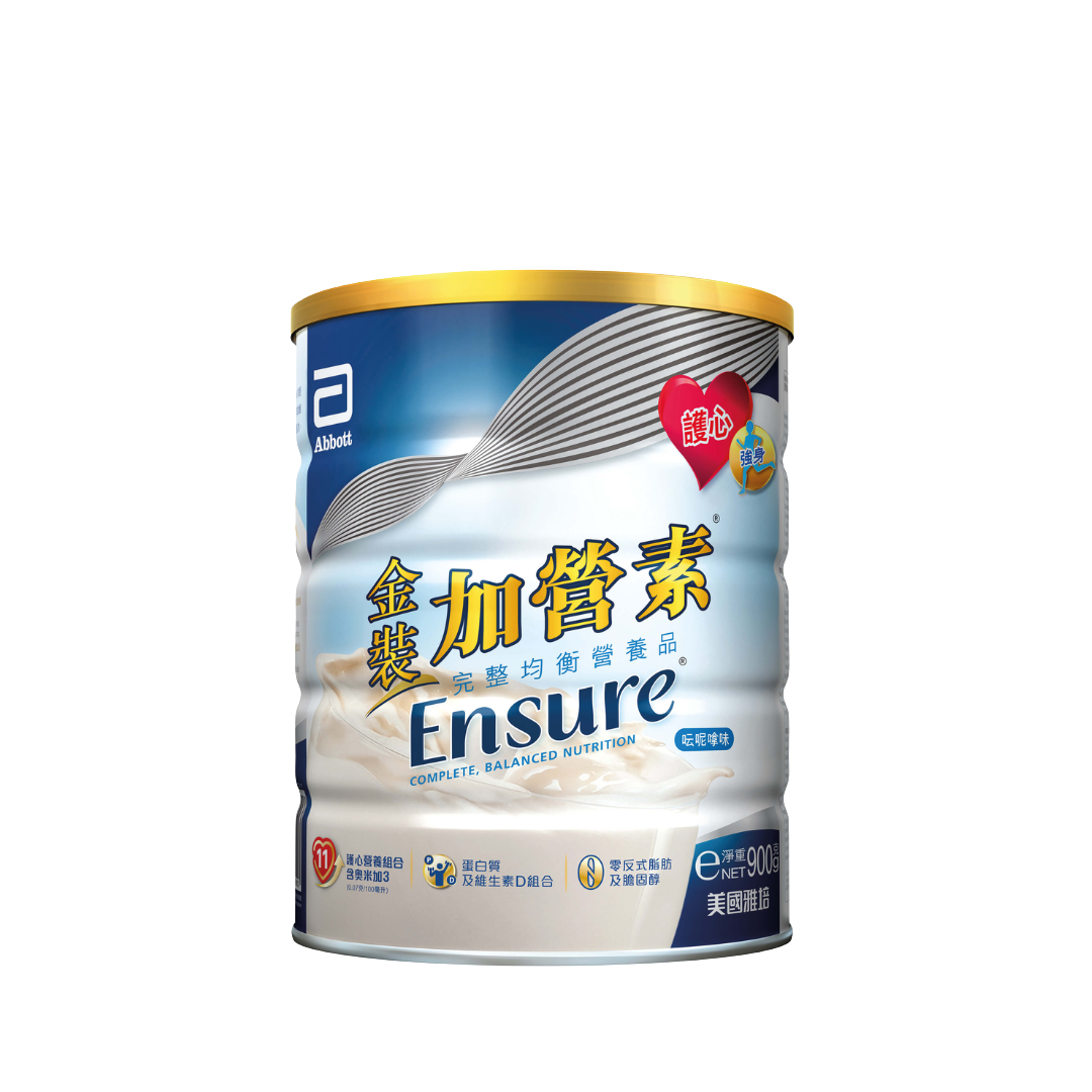Ensure Powder 金裝加營素 (呍呢嗱味朱古力味) (900g)
