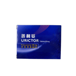 Febuxostat (Urictor) 80mg Tab 善利妥 (HK-67372)