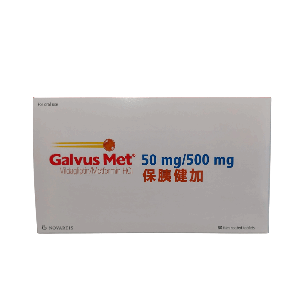 Galvus Met (Vildagliptin/Metformin) 50mg/500mg Tab (HK-59813)
