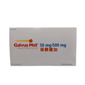 Galvus Met (Vildagliptin/Metformin) 50mg/500mg Tab (HK-59813)
