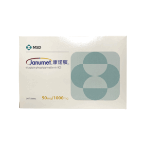 Janumet (sitagliptin/metformin) 50mg/1000mg Tab 康諾胰 (HK-56187)
