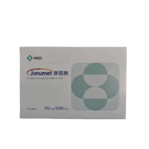 Janumet (sitagliptin/metformin) 50mg/500mg Tab 康諾胰 (HK-64858)