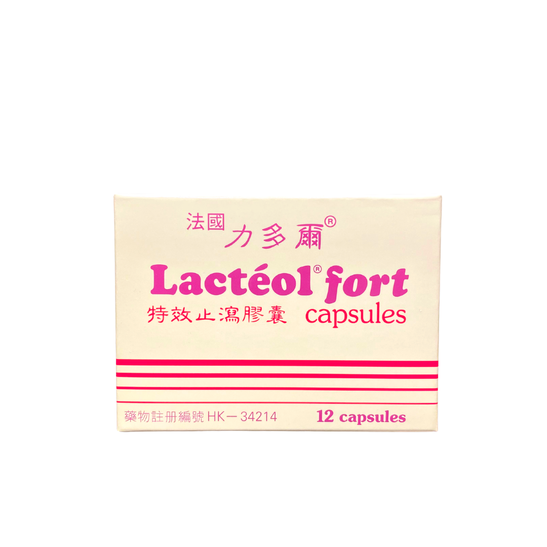 Lacteol Fort Capsule 法國力多爾特效止瀉膠囊 (HK-34214)