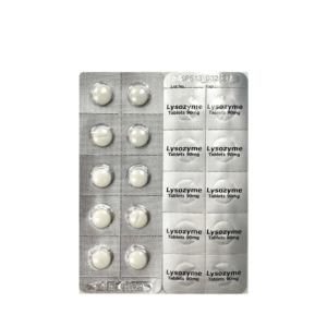 Lysozyme (Superzyme) 90mg Tab 莫再炎消炎酵素 (10粒)