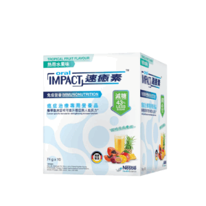 Oral Impact 速癒素癌症治療專用營養品 粉裝 (熱帶水果味 減糖配方) (6盒,1盒10包)