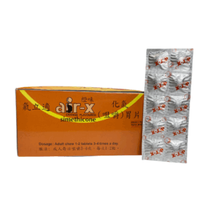 Simethicone (Air-X) 80mg Tab (10s)