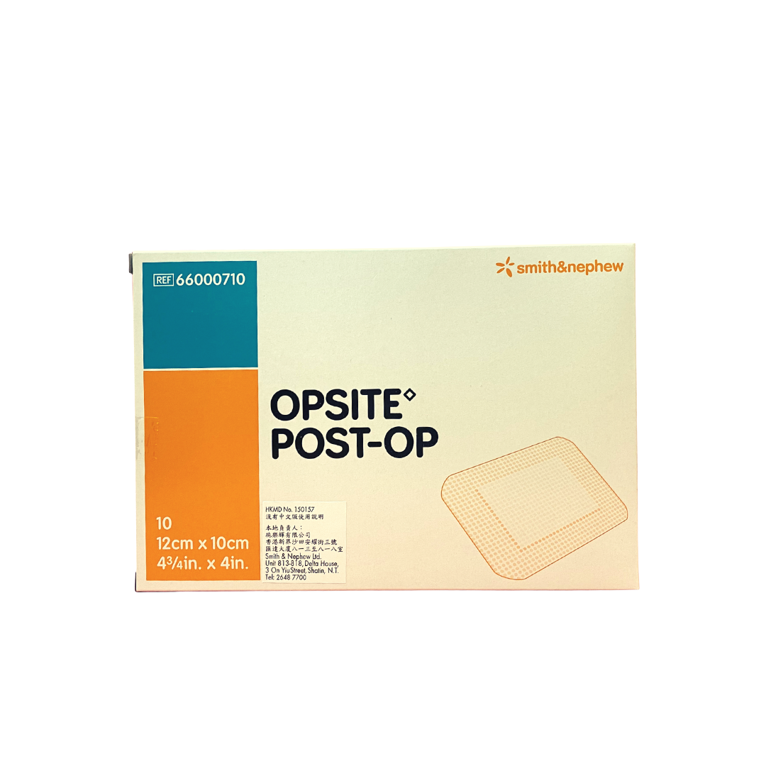 Smith & Nephew (S&N) Opsite Post-Op 防水敷料膠布 (12cm x 10cm) (1片)