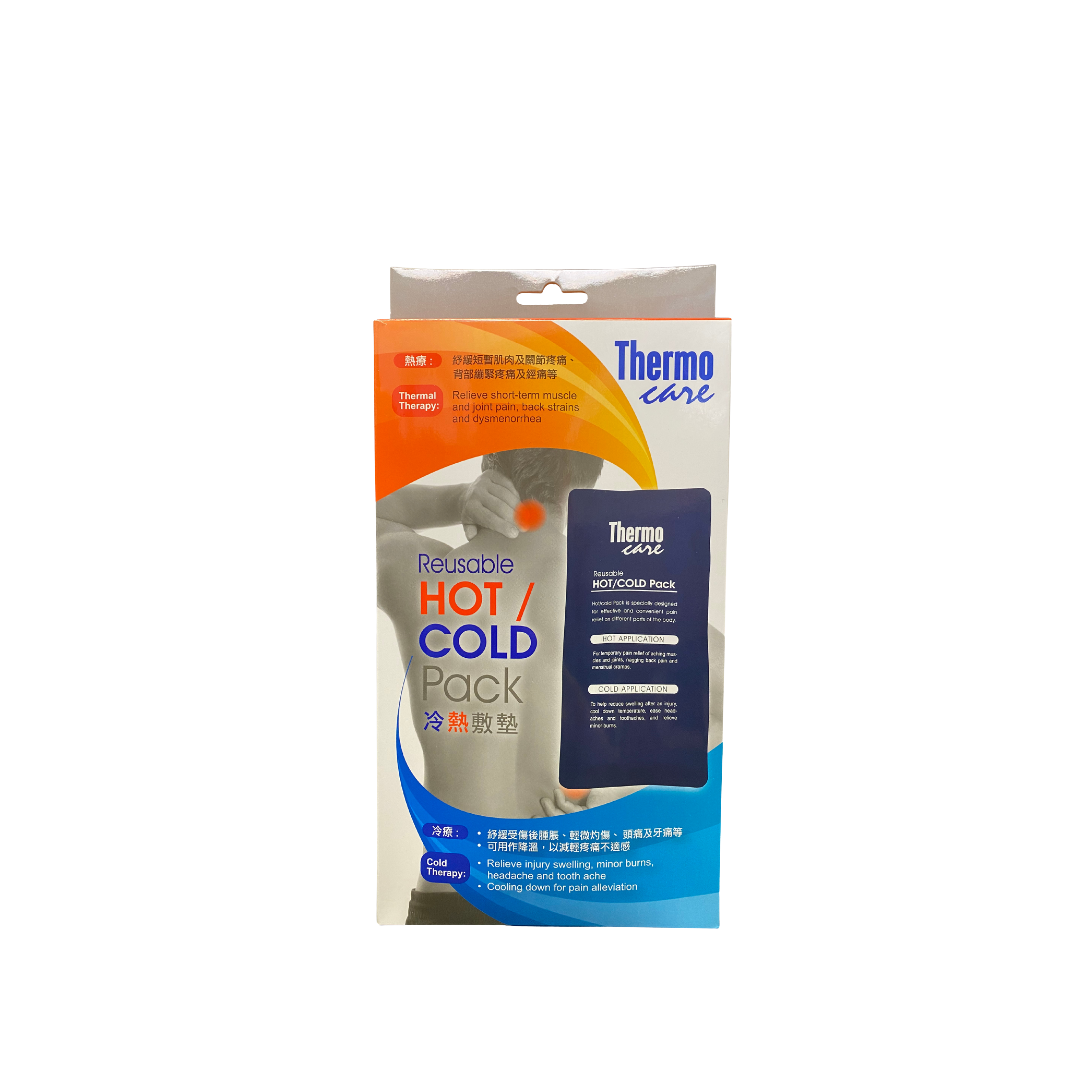 Thermocare 冷熱墊