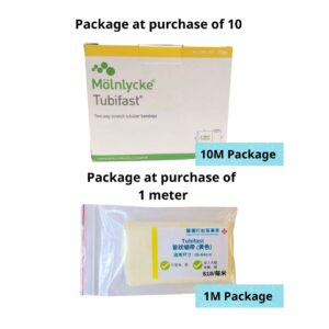 Tubifast Two Way Stretch Tubular Bandage (Yellow) (1m)